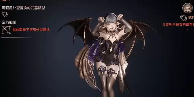 ����MMO��ģ���ޣ��Ըж��������˽�ܳ���