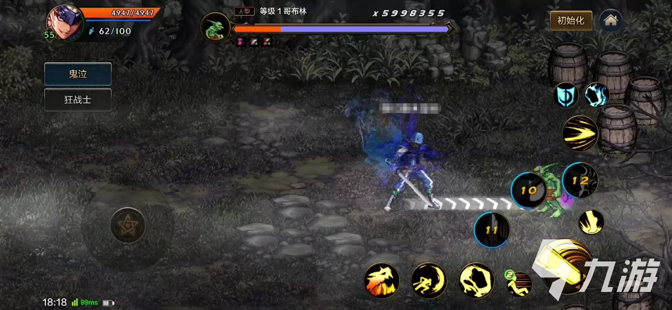 DNF���λ������淨ȫ�����