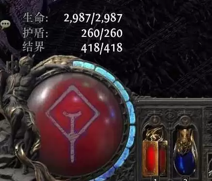 流放之路2 0.5赛季古灵榴弹迫击炮BD攻略_wishdown.com 流放之路2 0.5赛季古灵榴弹迫击炮BD攻略_wishdown.com