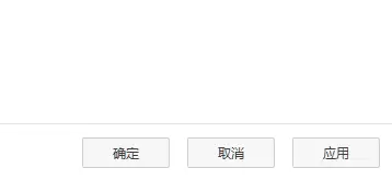 百度网盘客户端锁定功能设置方法详解_wishdown.com 百度网盘客户端锁定功能设置方法详解_wishdown.com