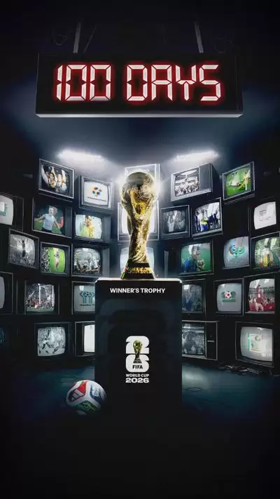 2026美加墨世界杯倒计时距离开幕还有多少天_wishdown.com 2026美加墨世界杯还有多久开始倒计时