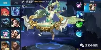 ������ҫ��β鿴�Լ�����ı��ػطŷ���