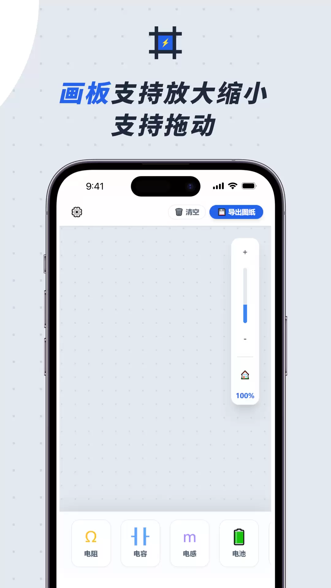 ���õĵ�·ͼ���Ʒ��������Ƽ�