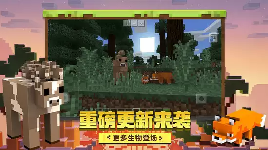 我的世界药水合成配方大全与合成表_wishdown.com 我的世界药水合成配方大全与合成表_wishdown.com