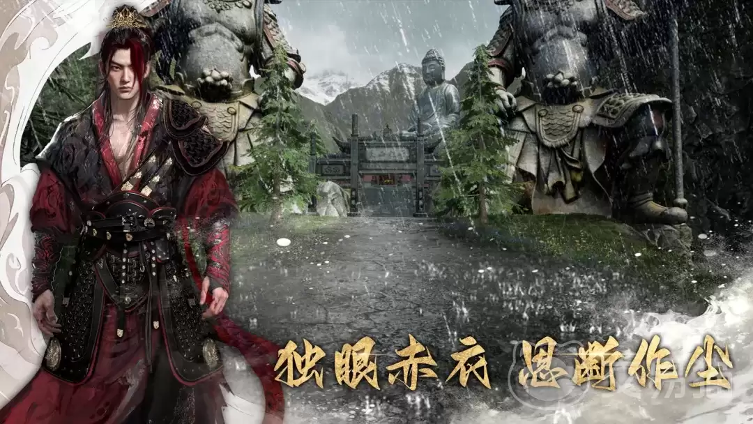 幻梦无年最新测试与公测上线时间一览_wishdown.com 幻梦无年最新测试与公测上线时间一览_wishdown.com