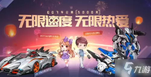 QQ�ɳ�����5000�����������Ϯ