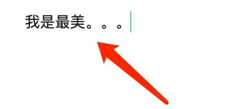Mac版微信朋友圈发布图文与视频详细教程_wishdown.com Mac版微信朋友圈发布图文与视频详细教程_wishdown.com