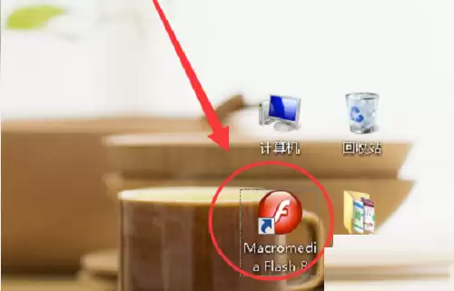 Flash8�����ļ�������ص�λ�ķ���