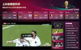 ����2022���籭ֱ����Ļ��������
