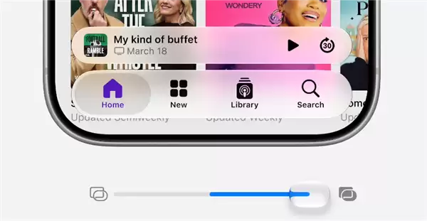 iOS 27发布 苹果晒iOS 26升级率79%不及iOS 18_wishdown.com iOS 27发布 苹果晒iOS 26升级率:79%的iPhone已升级 不及iOS 18