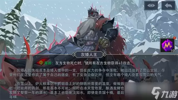 恶魔秘境精英怪全面介绍与攻略指南_wishdown.com 《恶魔秘境》精英怪介绍
