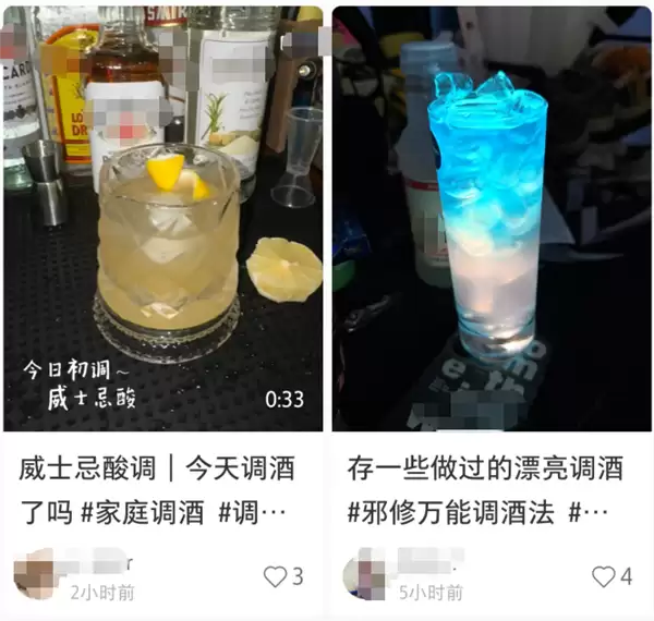 ���֡�����ˮ����Ů���˺��������ܶ��˿���ÿ�춼�ںȣ����ǿ��֣�
