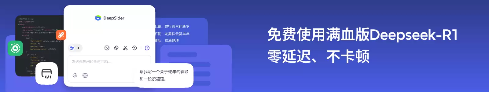 秘塔写作猫深色模式开启方法_wishdown.com 秘塔写作猫深色模式开启方法_wishdown.com