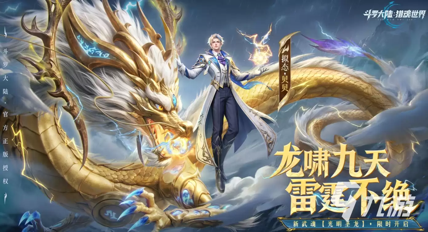 ���޴�½�Ի����纣������ͨ���淨ָ��