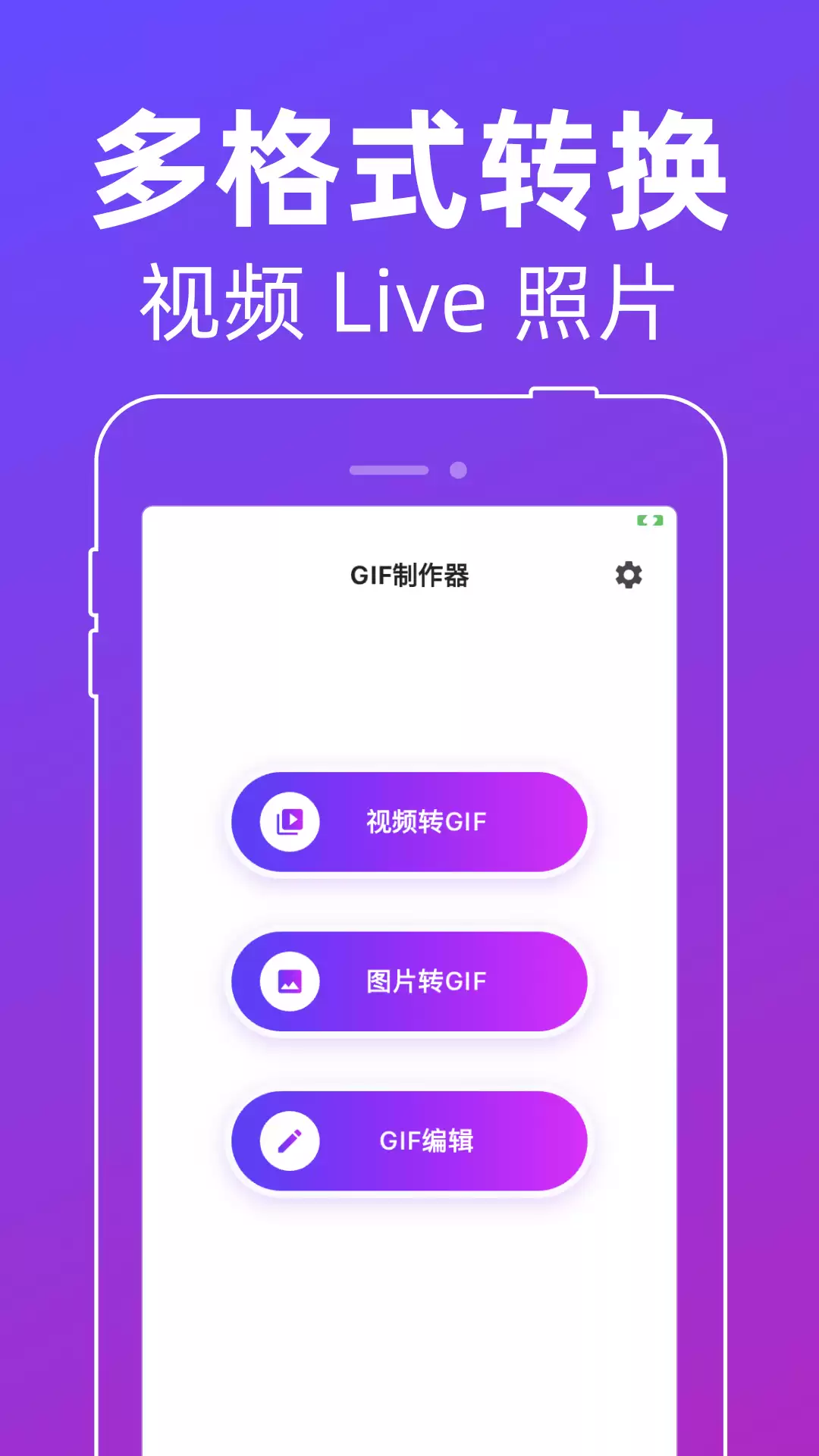 有哪些把静态图片做成动态图片的软件推荐精选_wishdown.com 有哪些把静态图片做成动态图片的软件推荐精选_wishdown.com