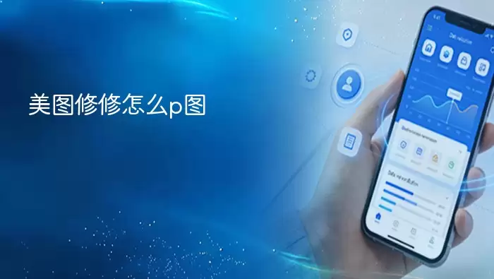 ��ͼ����Pͼ�̳��뼼�����