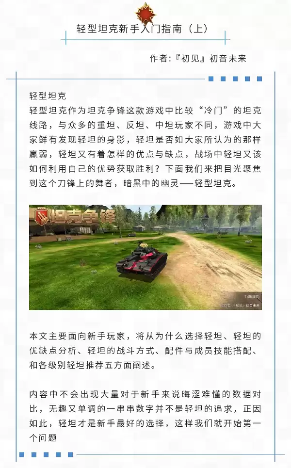 ̹����������̹���������Ź�����ƪ