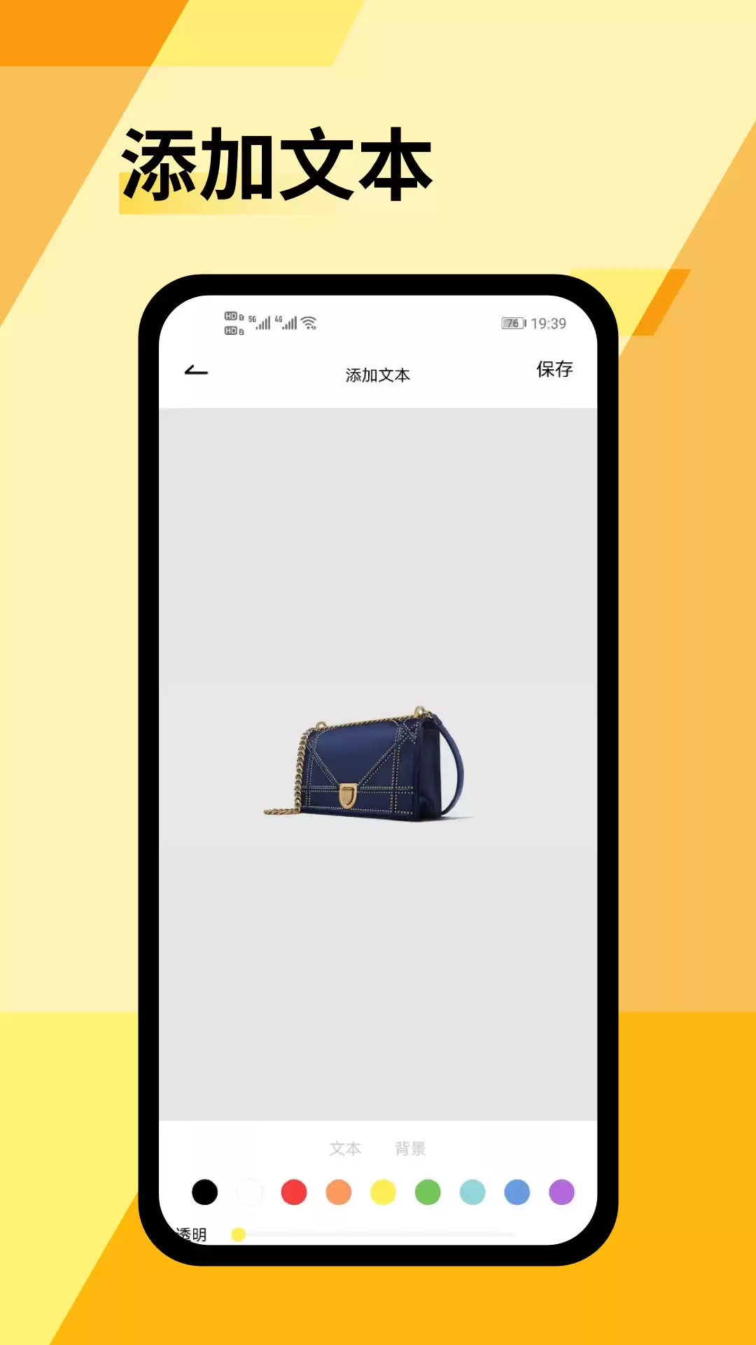 图片文字修改软件哪个好用 推荐这几款_wishdown.com 图片文字修改软件哪个好用 推荐这几款_wishdown.com