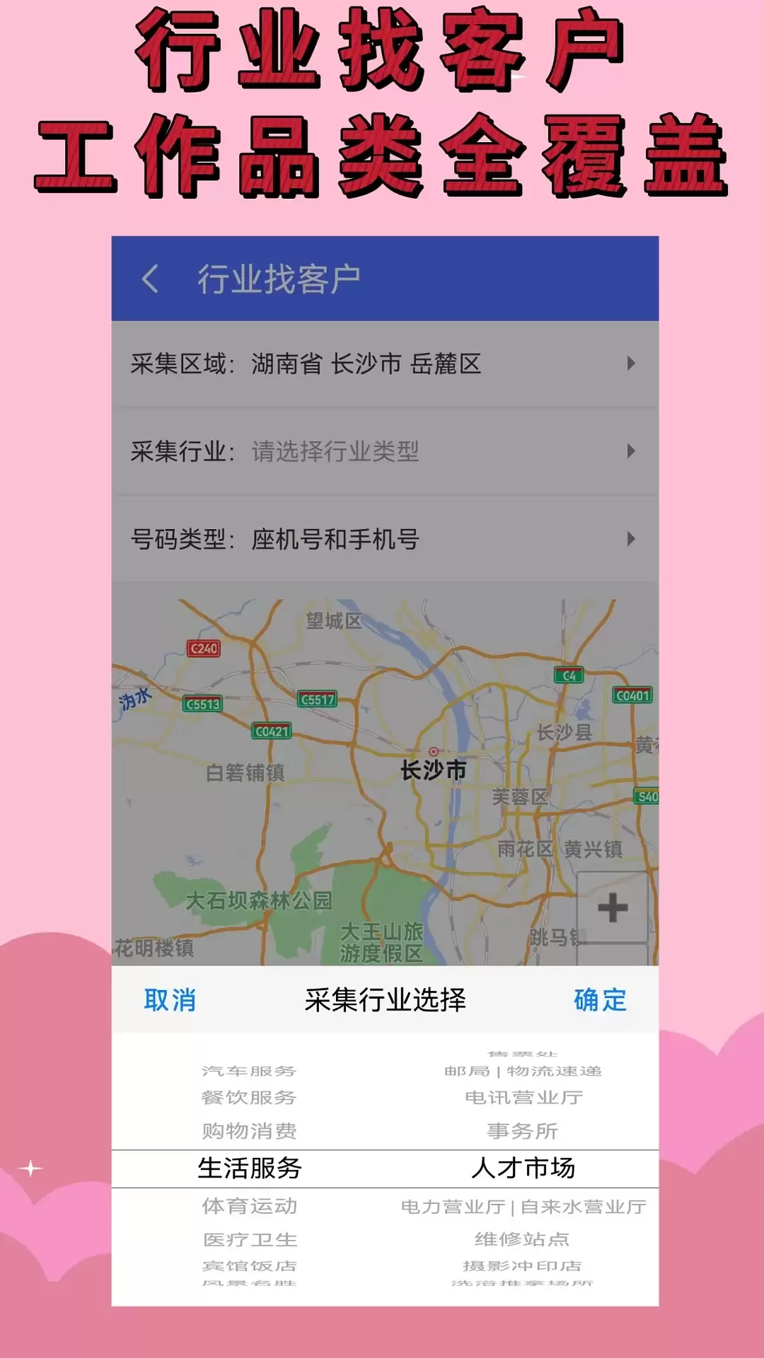 2026年10款实用销售管理软件高效提升团队业绩_wishdown.com 2026年10款实用销售管理软件高效提升团队业绩_wishdown.com