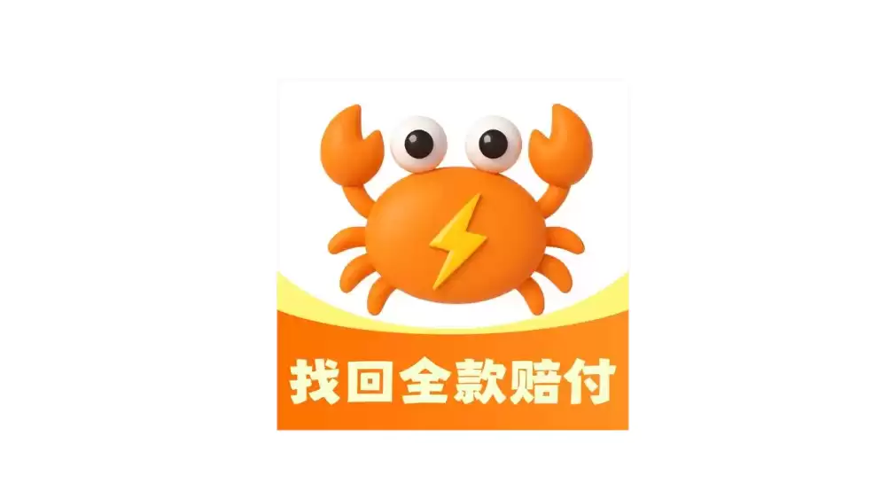 �з��Ϸ�˺Ž���ƽ̨�ٷ����