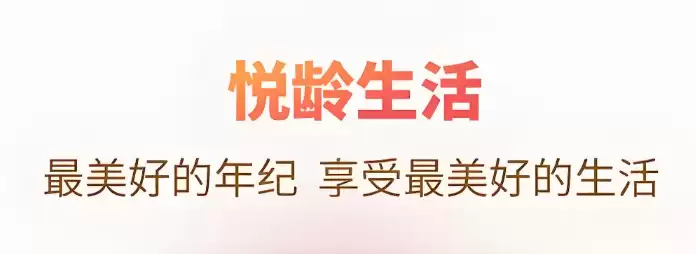 ����������ν���Ѱ󶨵��ŵ�