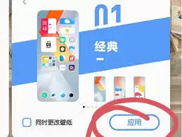 vivo�ֻ������л���������ģʽ����ϸ��������