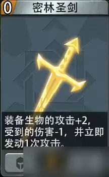 恶魔秘境8月16日新增卡背一览_wishdown.com 《恶魔秘境》8月16日新增卡背介绍