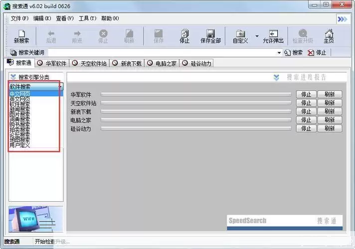 쫷�����ͨʹ��ָ��