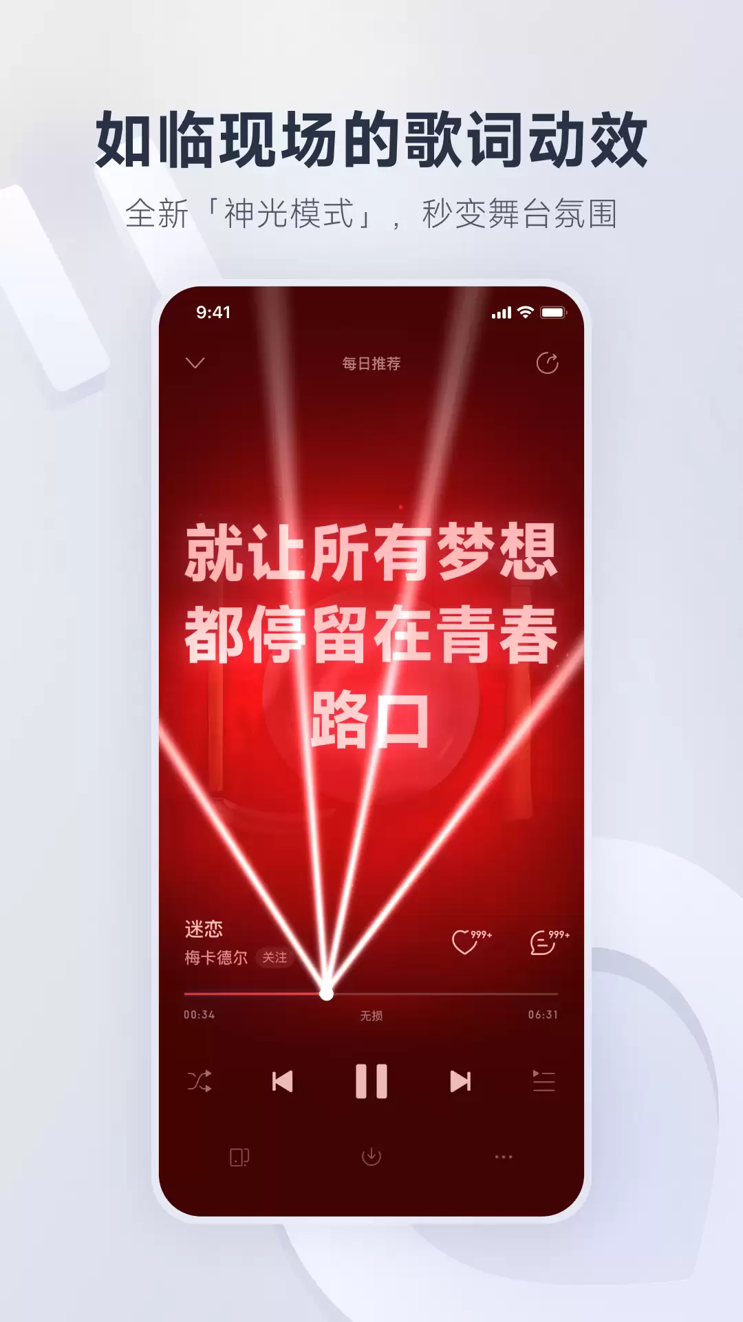 2026年高口碑国产实用APP推荐与下载安装指南_wishdown.com 2026年高口碑国产实用APP推荐与下载安装指南_wishdown.com