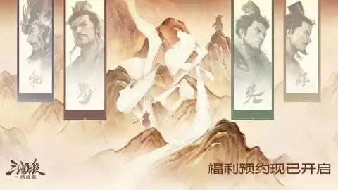 三人游戏推荐_wishdown.com 三人游戏推荐_wishdown.com