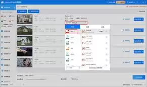QQ影音如何将AVI视频格式转换为MP4格式的详细教程_wishdown.com QQ影音如何把a vi视频格式转换成mp4格式
