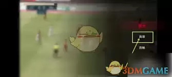 百视TV清晰度调整方法_wishdown.com 百视tv清晰度怎么调