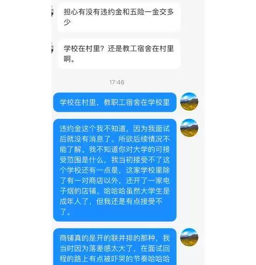�ҵ����Ѻ��ٳɾ���ս����