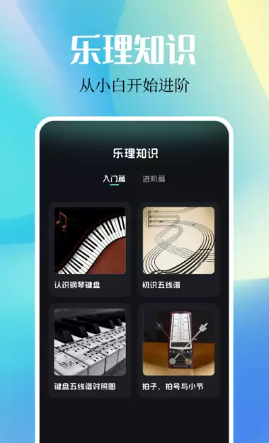 免费听歌软件推荐,无需会员也能畅听海量音乐_wishdown.com 免费听歌软件推荐,无需会员也能畅听海量音乐_wishdown.com