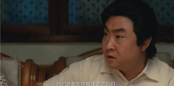 乘风踏浪第25集剧情介绍_wishdown.com 乘风踏浪第25集剧情介绍_wishdown.com