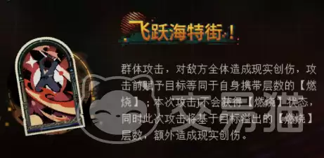 重返未来1999玩法解析与体验深度评测_wishdown.com 重返未来1999玩法解析与体验深度评测_wishdown.com