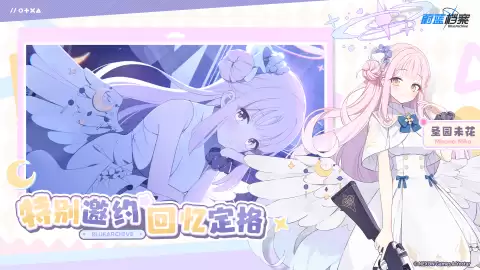 �ܻ�ӭ�Ķ���Ԫ������Ϸ����Щ