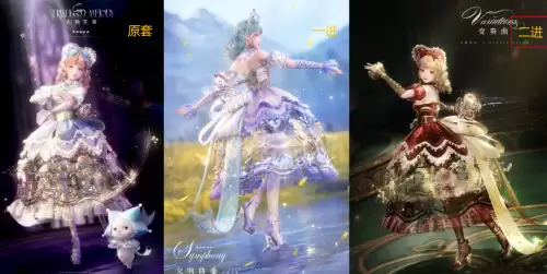 彷徨于此的终曲 彷徨于此的终曲