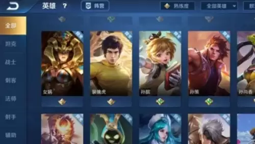 ������ҫ���ܻ��������������÷���