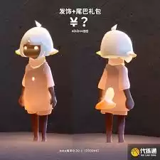 ����˫�Ǽ��������һ��