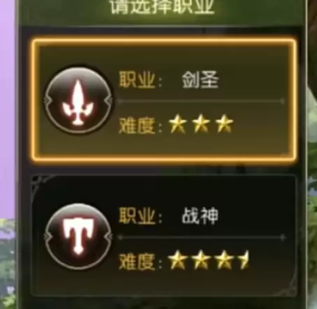 龙之谷启程全职业特点全面解析与选择指南_wishdown.com 龙之谷启程全职业特点全面解析与选择指南_wishdown.com
