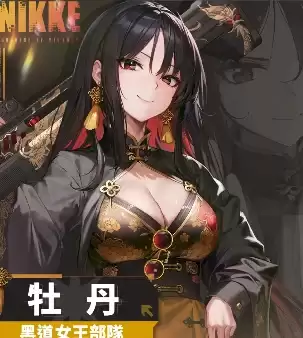 金亨泰南半球真空旗袍娘性感美学太惊艳_wishdown.com 金亨泰南半球真空旗袍娘性感美学太惊艳_wishdown.com
