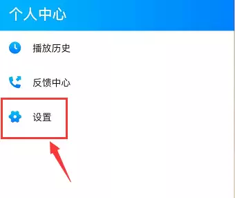 ����Ӱ���ر���˽����������ϸ����̳�