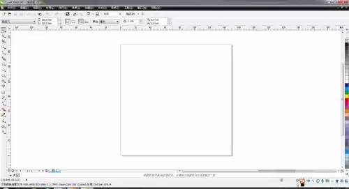 CorelDRAW X6修改字体教程:轻松调整文本样式_wishdown.com CorelDRAW X6修改字体教程:轻松调整文本样式_wishdown.com