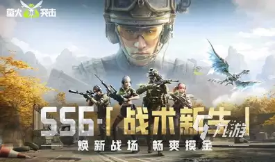 年类似无畏契约的耐玩枪战射击游戏推荐_wishdown.com 类似无畏契约的2026耐玩枪战射击游戏推荐