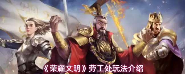 ��ҫ�����͹����淨���