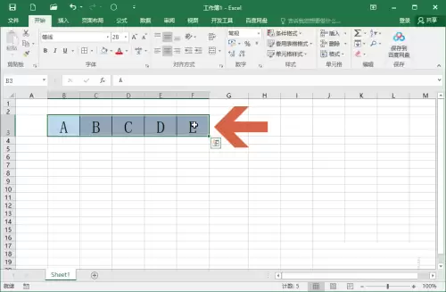 Excel 2016�������л��������������