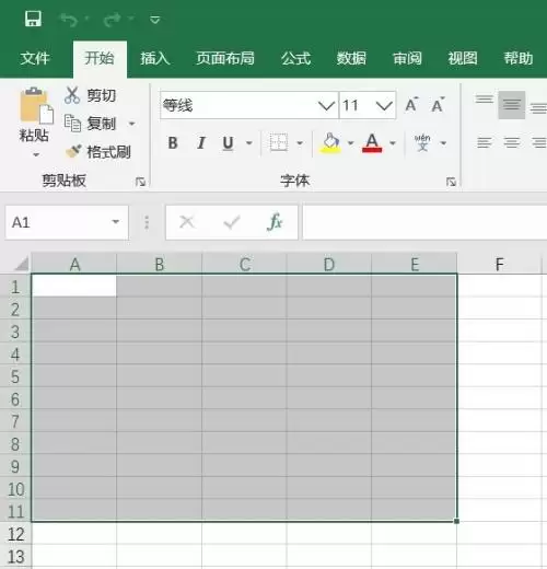 Excel 2016单元格填充对齐操作指南_wishdown.com Excel 2016单元格填充对齐操作指南_wishdown.com