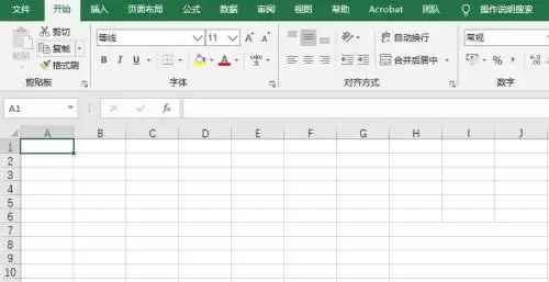 Excel 2016合并两列数据的方法与步骤详解_wishdown.com Excel 2016合并两列数据的方法与步骤详解_wishdown.com