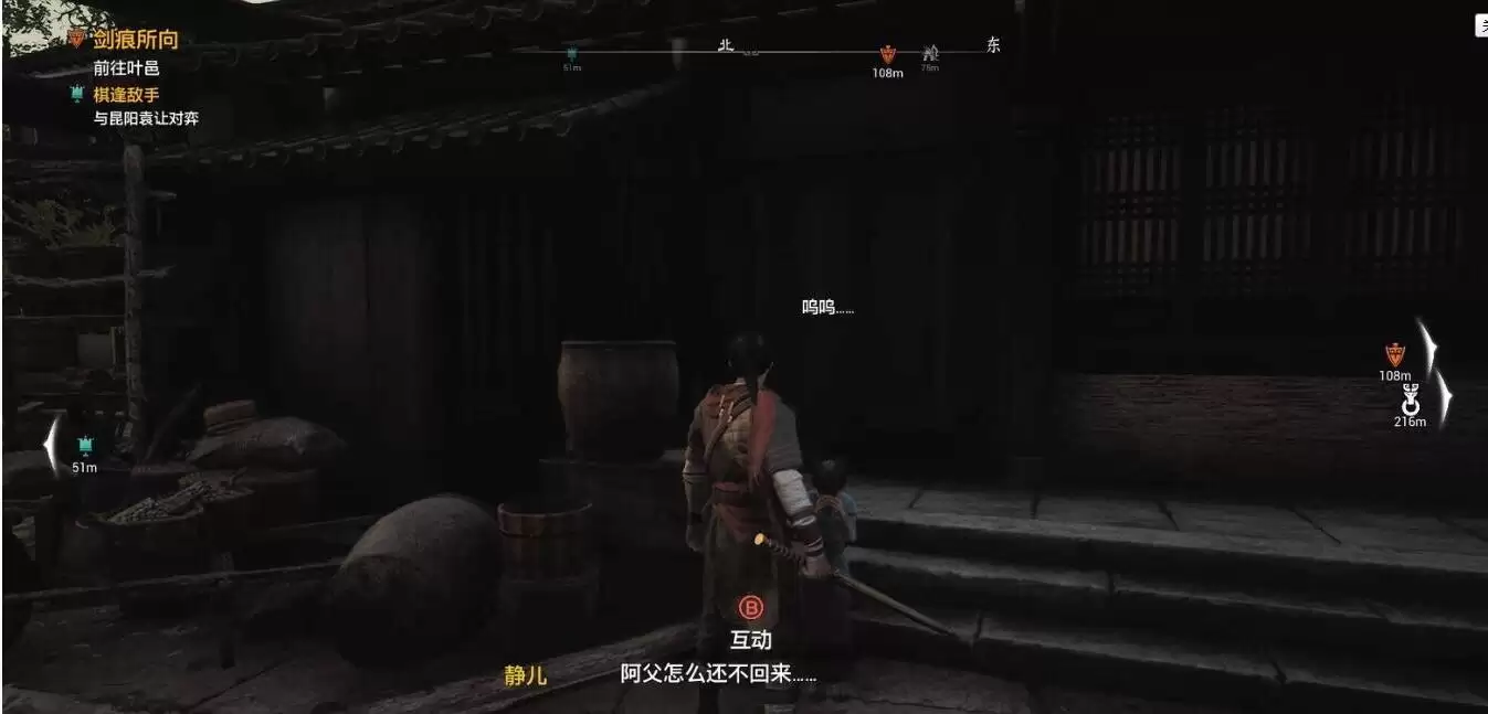 ��ԯ����ǧ�͸ֻ�ȡ����������Ч�ռ�����